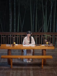 Tập 16 - Hôm Nay Phi Thăng