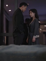 الحلقة 82 - السيد طارق دللني