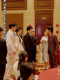 不裝了，我才是三個大佬哥哥的心尖寵 - Episode 15