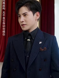 第30集 - 崛起後，七個姐姐悔不當初