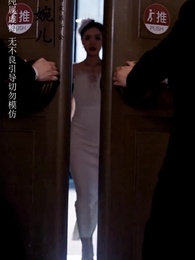 第22集 - 崛起後，七個姐姐悔不當初