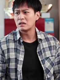 43화 - 결혼의 의미