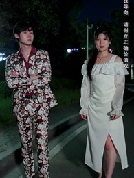 第42集 - 不裝了，我才是三個大佬哥哥的心尖寵