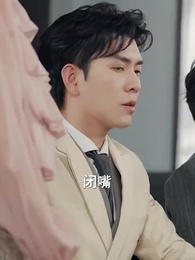 第59集 - 唯願此生共白頭