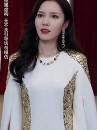 第65集 - 崛起後,七個姐姐悔不當初