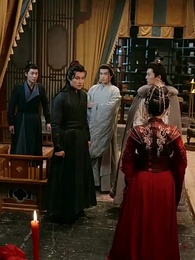 Sous les Étoiles de la Cour - Episode 4