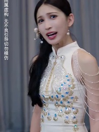 第63集 - 崛起後,七個姐姐悔不當初