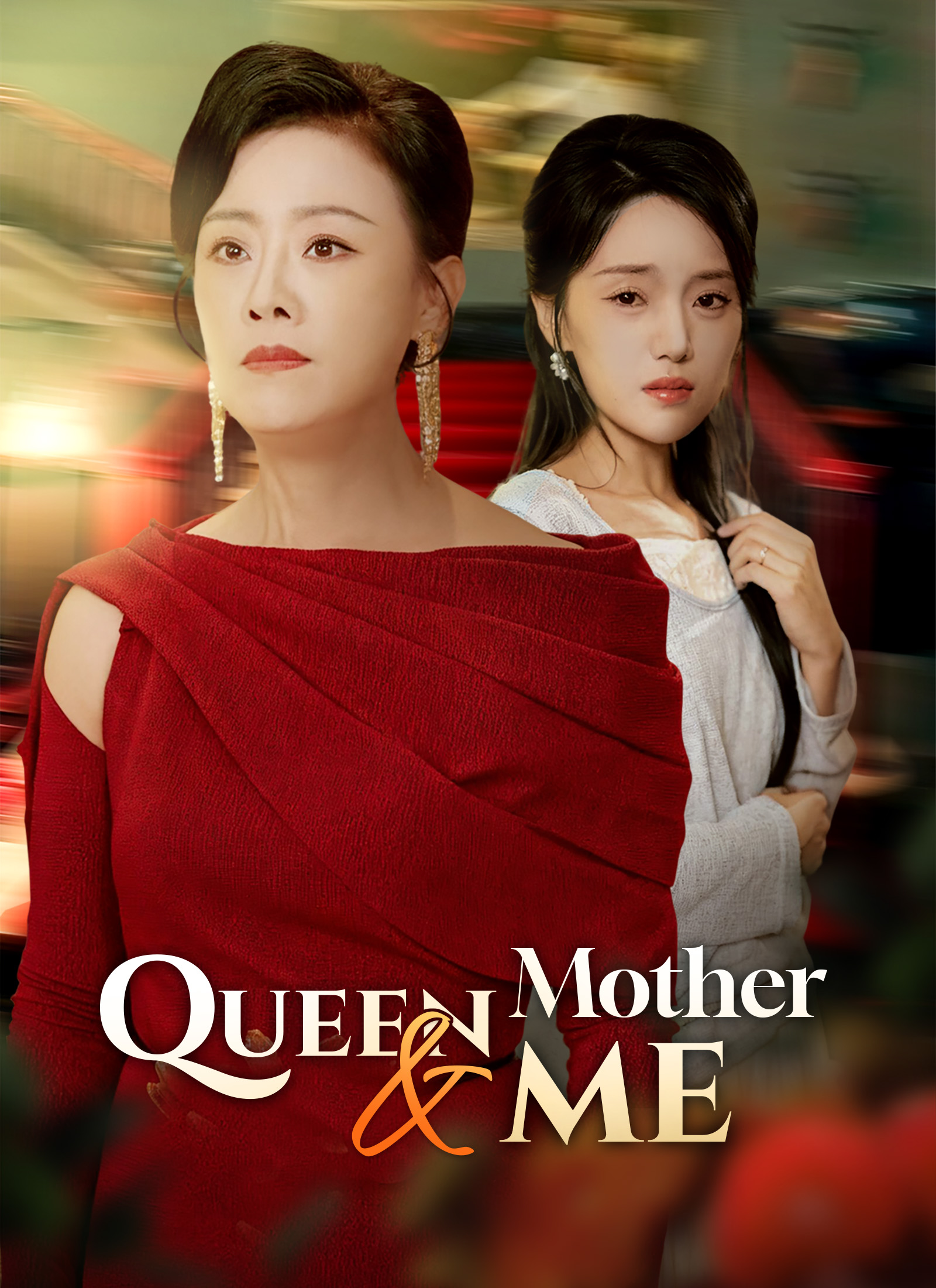 Queen Mother & Me poster