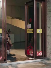 パパと最強ちび - Episode 3