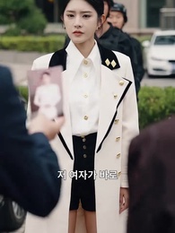 26화 - 약혼자, 내가 누군지 아니？