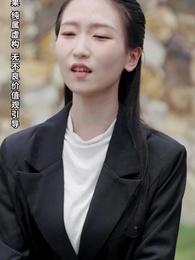 不裝了，我才是三個大佬哥哥的心尖寵 - Episode 63