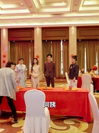 不裝了，我才是三個大佬哥哥的心尖寵 - Episode 6