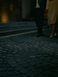 奇術宝探し - Episode 65