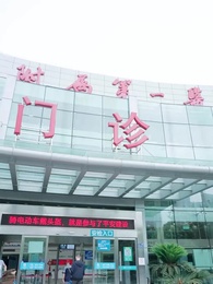 不裝了，我才是三個大佬哥哥的心尖寵 - Episode 20