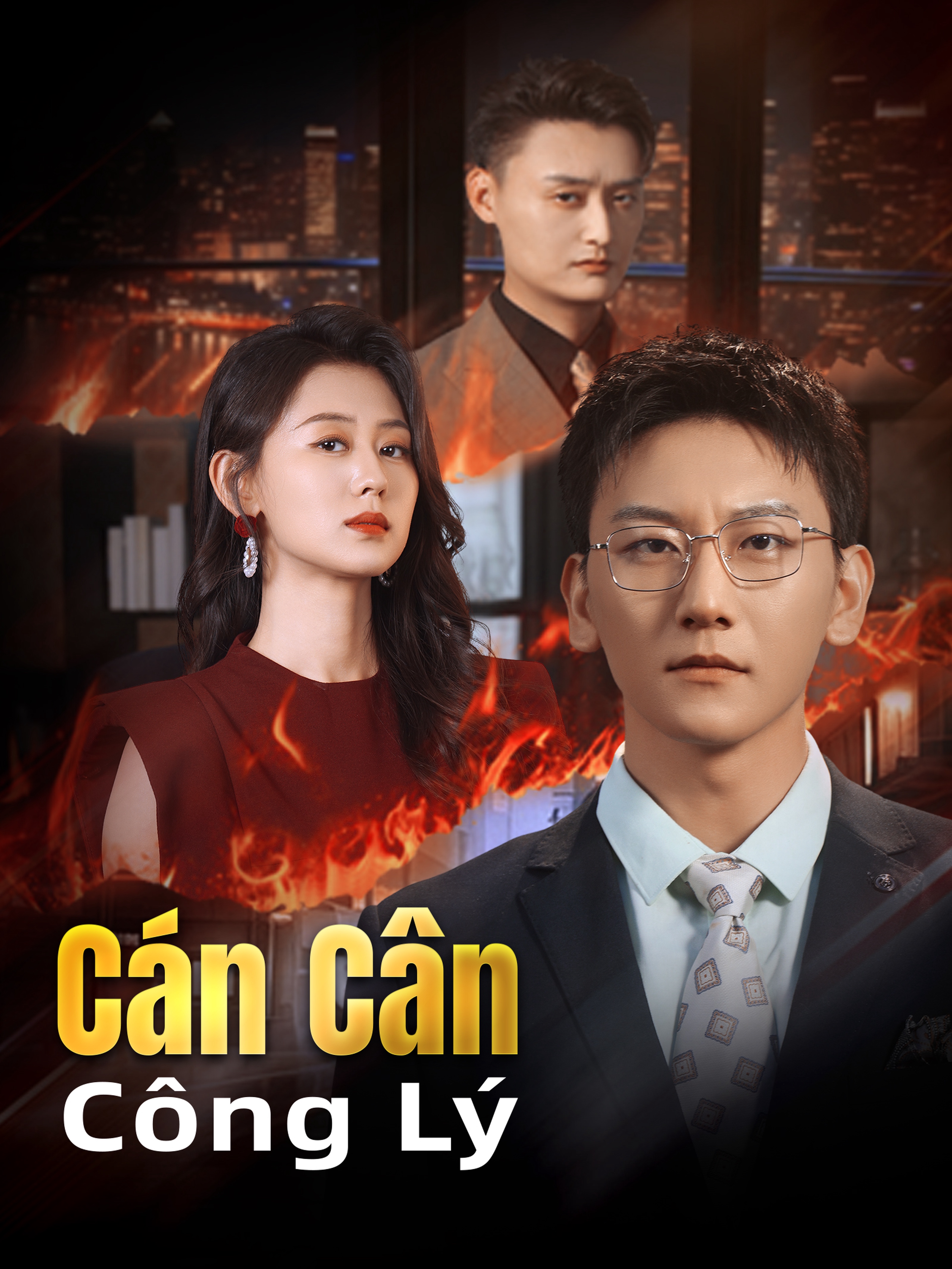 Cán Cân Công Lý
