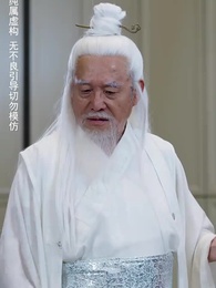 第62集 - 崛起後,七個姐姐悔不當初