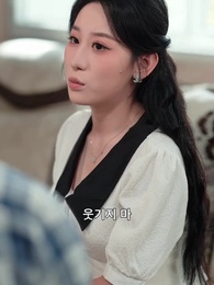 38화 - 결혼의 의미