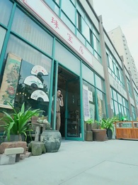 奇術宝探し - Episode 68