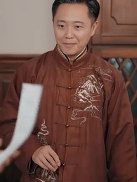 唯願此生共白頭 - Episode 68