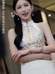 第61集 - 崛起後,七個姐姐悔不當初