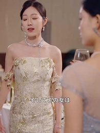 第27話 - 嫁よ安心せよ、姑は味方だから