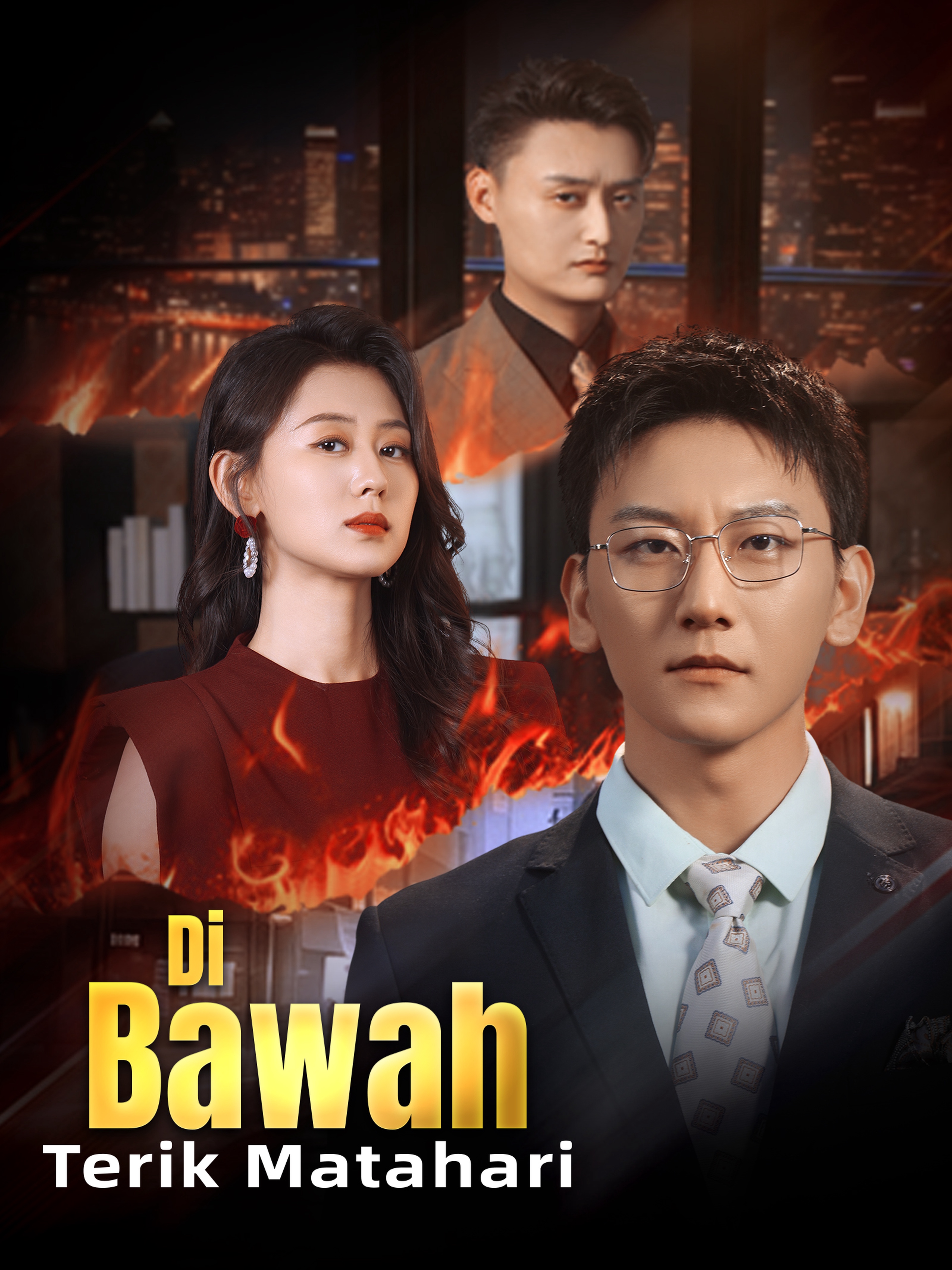 Di Bawah Terik Matahari