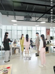 第50集 - 不裝了，我才是三個大佬哥哥的心尖寵