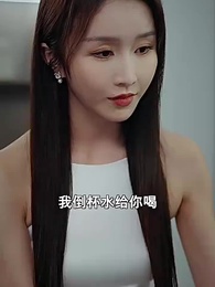 房東在上 - Episode 77