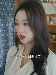 第58話 - 奇術宝探し