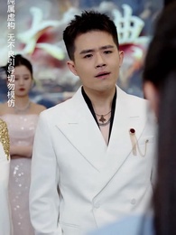 崛起後，七個姐姐悔不當初 - Episode 14