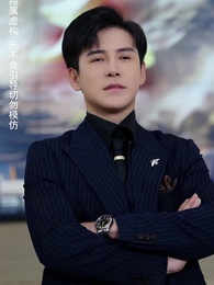 第45集 - 崛起後，七個姐姐悔不當初