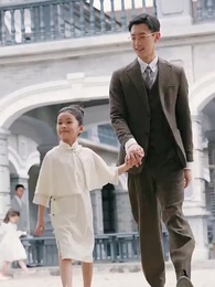 唯願此生共白頭 - Episode 56