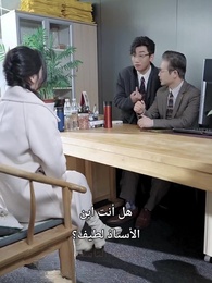 الحلقة 9 - السيد طارق دللني