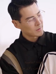 الحلقة 5 - السيد طارق دللني