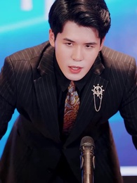 不裝了，我才是三個大佬哥哥的心尖寵 - Episode 77