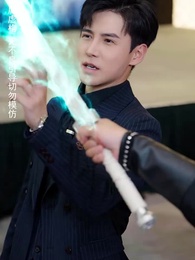 崛起後，七個姐姐悔不當初 - Episode 39