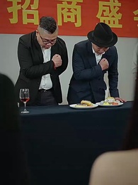 房東在上 - Episode 90