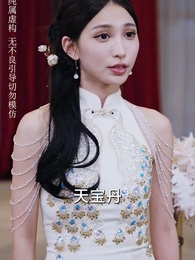 第54集 - 崛起後，七個姐姐悔不當初