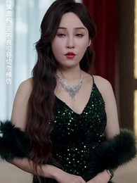 第35集 - 崛起後，七個姐姐悔不當初