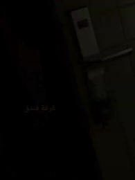 السيد طارق دللني - Episode 1