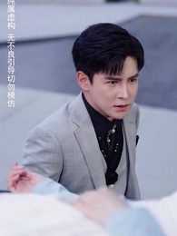 第12集 - 崛起後,七個姐姐悔不當初