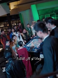 لا تخافي يا عروس، حماتكِ سندكِ - Episode 2