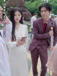 不裝了，我才是三個大佬哥哥的心尖寵 - Episode 24