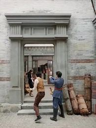 唯願此生共白頭 - Episode 43