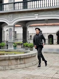 唯願此生共白頭 - Episode 20