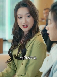 第89話 - 奇術宝探し