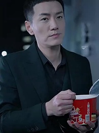 第22集 - 房東在上