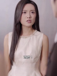 嫁よ安心せよ、姑は味方だから - Episode 48