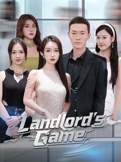 Landlord's Game poster