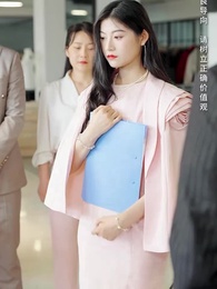 不裝了，我才是三個大佬哥哥的心尖寵 - Episode 55